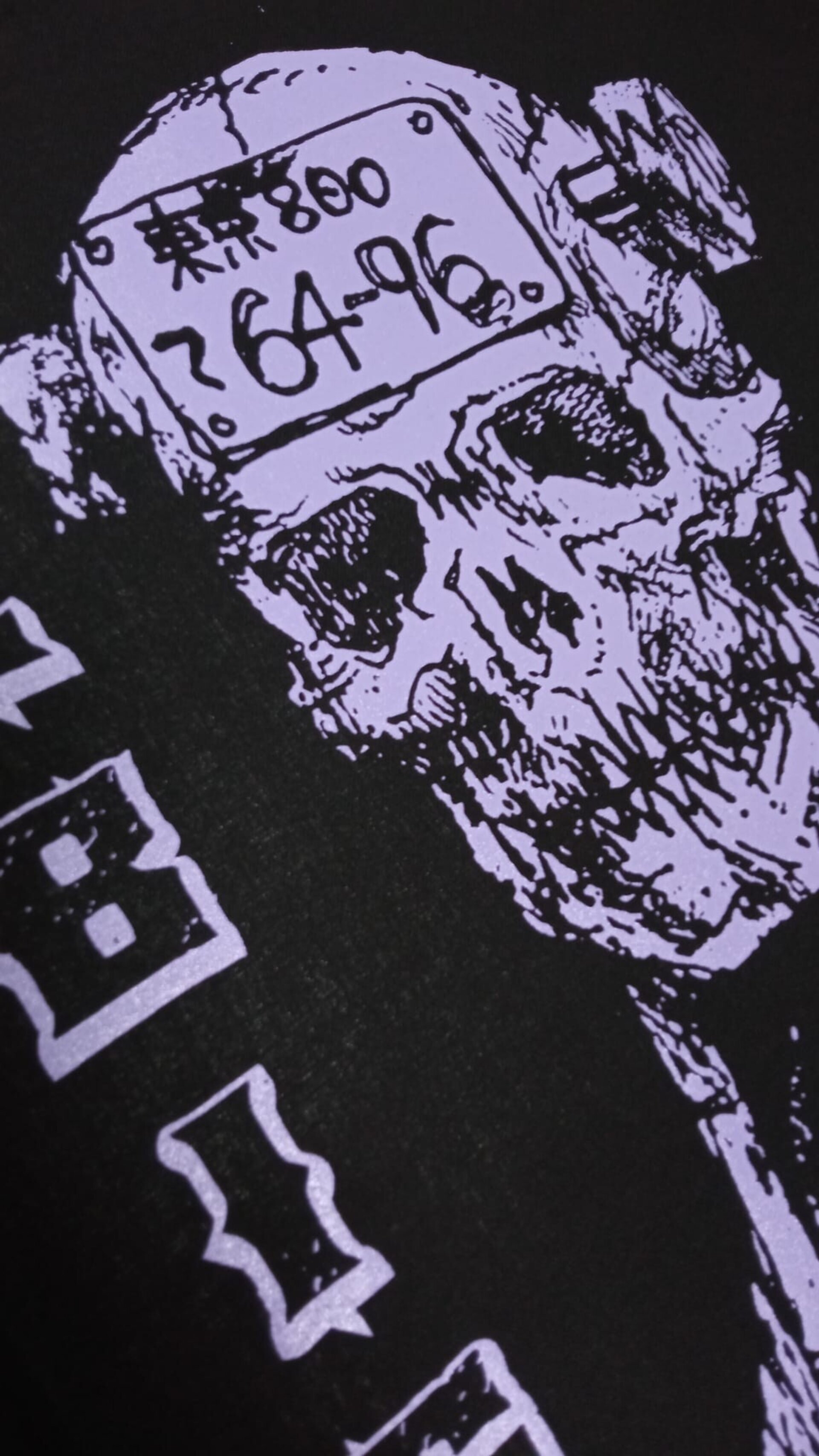 Tote Bag Ebisu - 4