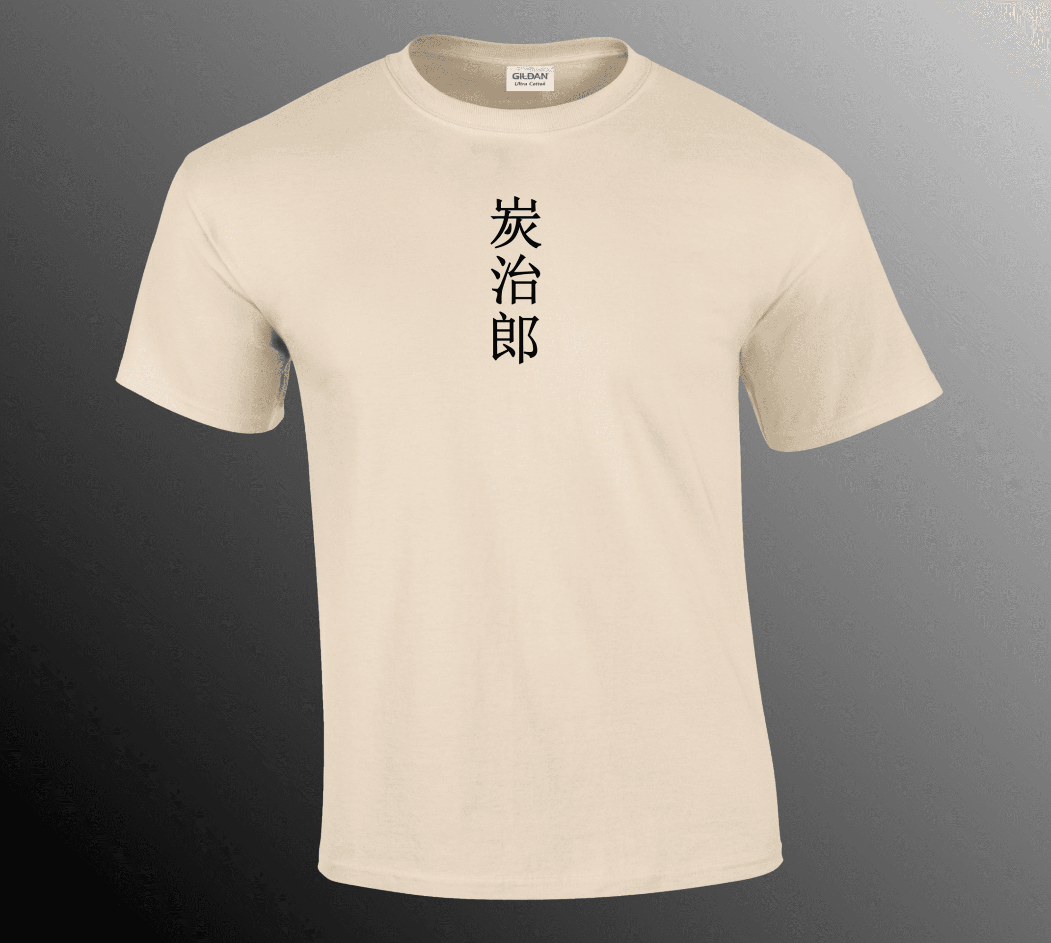 Camiseta Tanjiro Demon Slayer. - 2